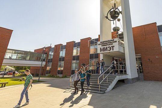НИУ МИЭТ вошел в 20 лучших  вузов страны в предметном рейтинге агентства RAEX