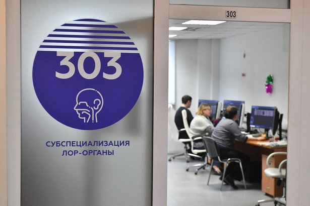 Сергей Собянин доложил Владимиру Путину о развитии московского здравоохранения