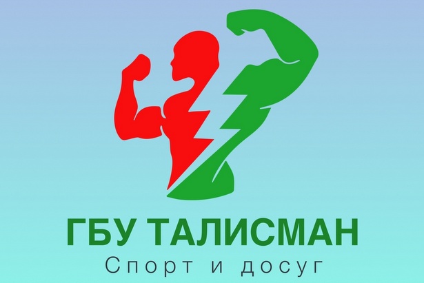 Четыре районных центра досуга и спорта объединились в одно учреждение