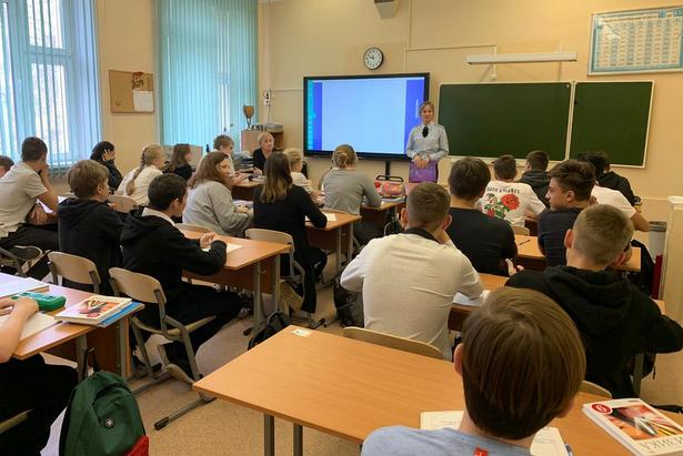 Полиция провела занятие для школьников