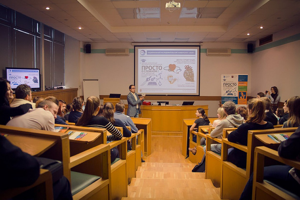 16 сентября МИЭТ открывает для старшеклассников лекторий «Просто о сложном! Или введение в современную науку»
