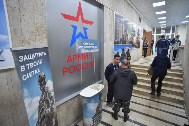Столичный пункт отбора на военную службу по контракту обслуживает граждан в режиме одного окна