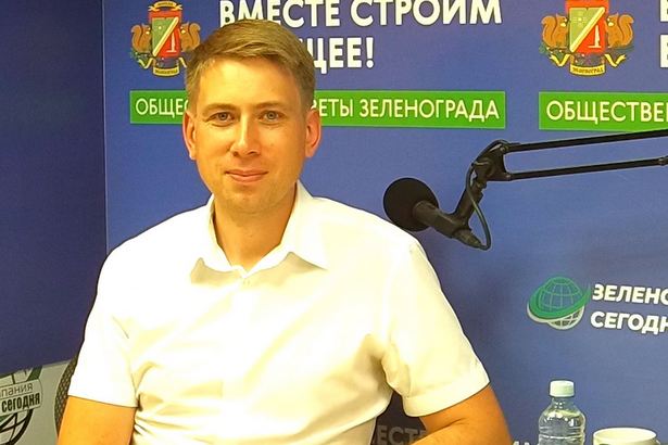 Гость студии Хлудов М. Ю., глава управы р-на Старое Крюково