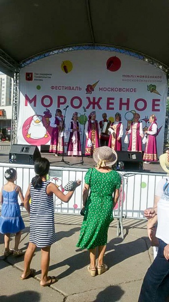 «Творческий лицей» принял активное участие в работе фестиваля «Московское мороженое»