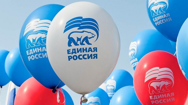 "Единая Россия" смогла добиться принятия налоговых льгот для московских соцобъектов