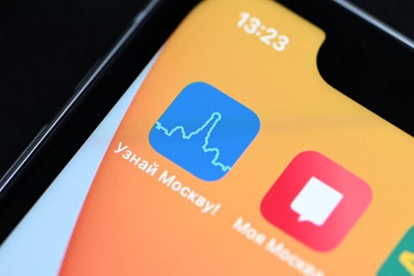 Интуитивный интерфейс и подборка популярных маршрутов: приложение «Узнай Москву» усовершенствовали