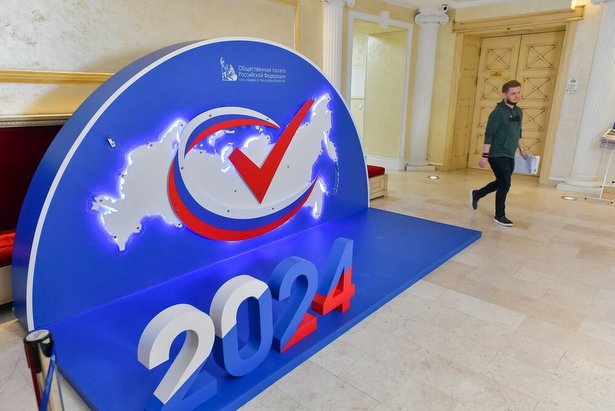 Прокуратура Москвы напомнила об уголовной ответственности за воспрепятствование выборам