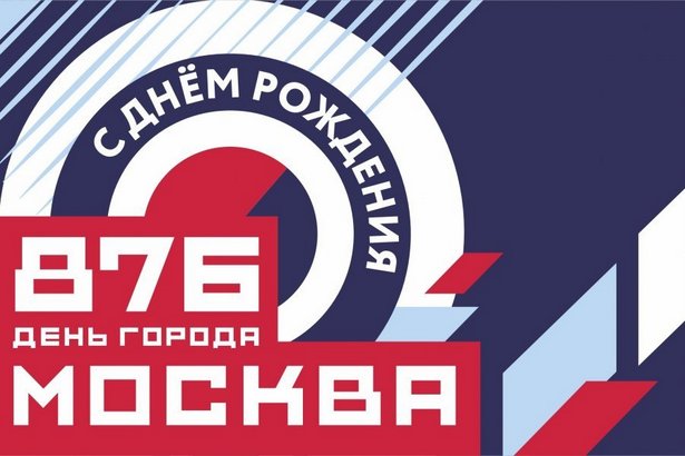 Префект ЗелАО А. Смирнов рассказал, как в округе организуются выборы мэра Москвы