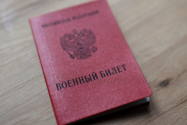 Собянин рассказал о рассылке уведомлений об отзыве повесток после перепроверки военкоматами учетных данных граждан