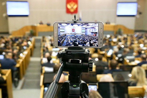 Прямая трансляция  слушаний по изменению пенсионной системы пройдет 21 августа на сайте Госдумы
