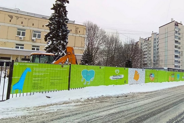 Капремонт детской поликлиники во 2-м микрорайоне идет активными темпами