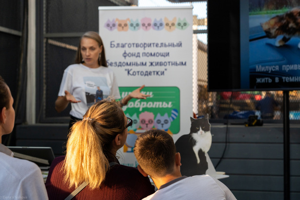 Собянин рассказал о проектах-победителях конкурса социальных инициатив