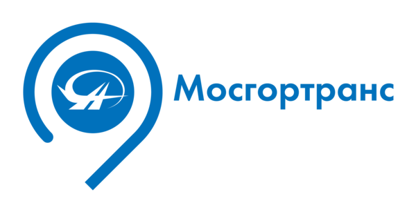Филиал Зеленоградский автокомбинат ГУП «Мосгортранс» сообщает