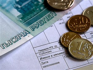 Получение и оплата электронного ЕПД