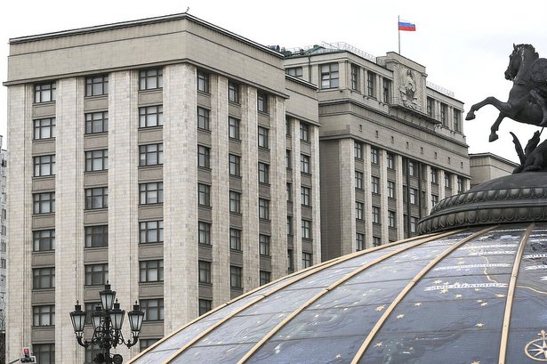 В Госдуме предложили отменить транспортный налог на старые автомобили