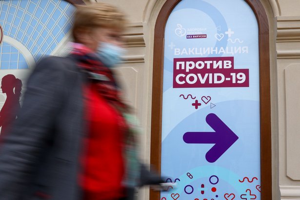 Сделать прививку в ГУМе смогут до 5 тыс человек в день
