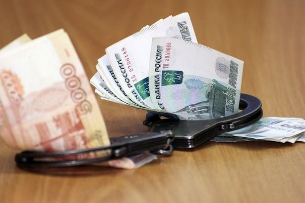Начальник государственного центра санитарно-эпидемиологического надзора осужден за взятку