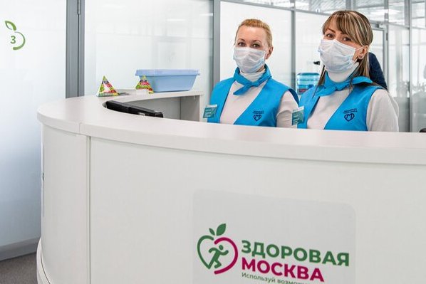 В павильонах «Здоровая Москва» можно пройти вакцинацию и ревакцинацию от COVID-19