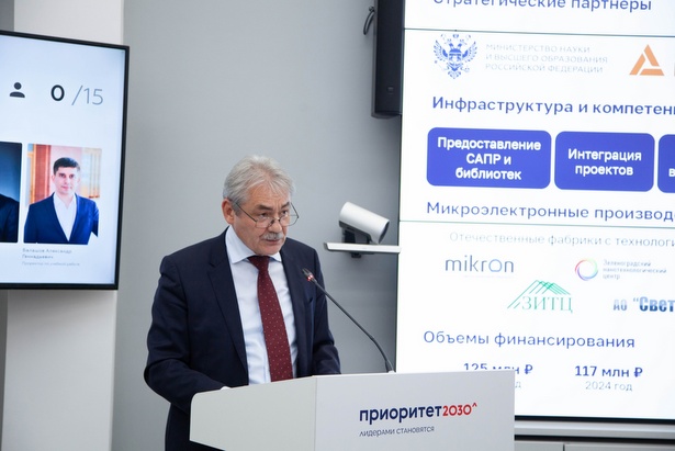 Ректор МИЭТ представил результаты по программе развития