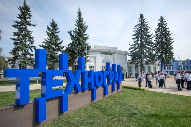 «Техноград» запускает онлайн-курс по знакомству с профессией таргетолог