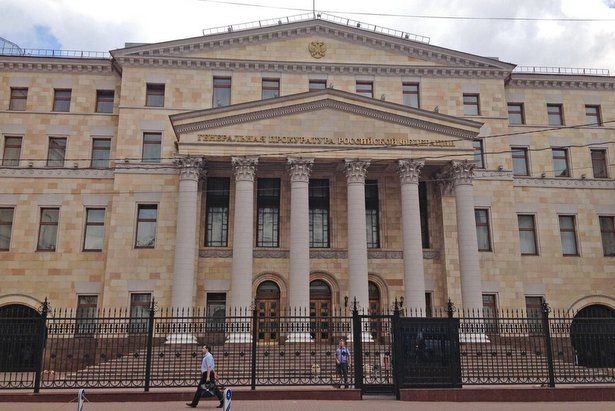 Прокуратура Москвы призвала граждан не распространять фейковую информацию