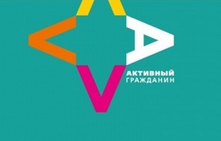 Новая рубрика в газете «Наше Силино»