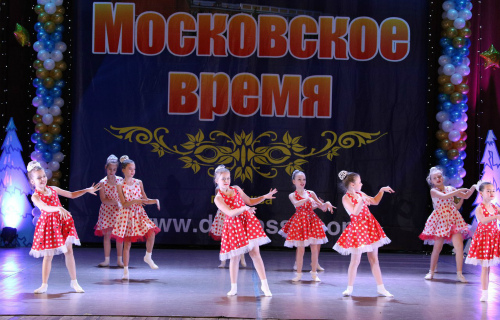 Хореографический коллектив из ДТДиМ показал хорошие результаты на Международном фестивале