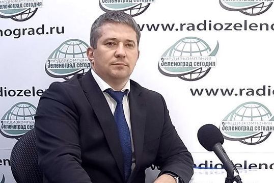 Получены оперативные данные по Зеленограду