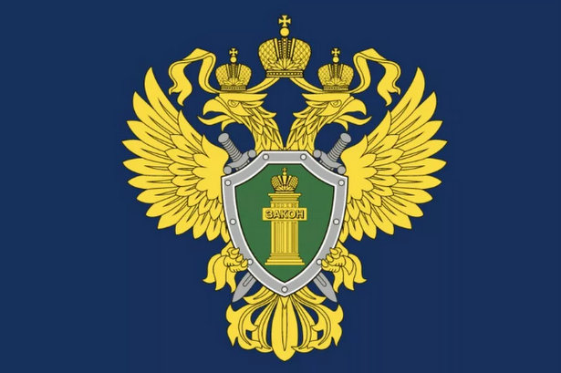 Заместитель прокурора Москвы проведет личный прием граждан