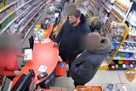 Зеленоградец потратил деньги с найденной банковской карты и стал фигурантом уголовного дела