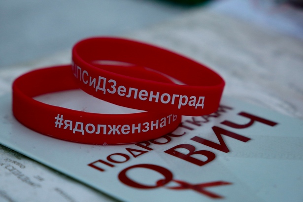 Зеленоградский Центр поддержки семьи и детства присоединился к акции «Должен знать!»
