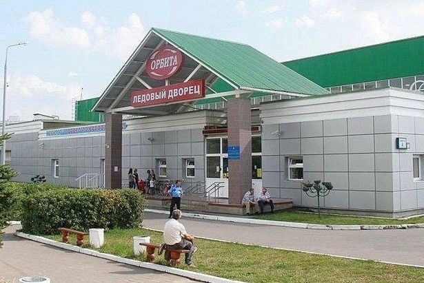 Ледовый дворец «Орбита» в Зеленограде капитально отремонтируют