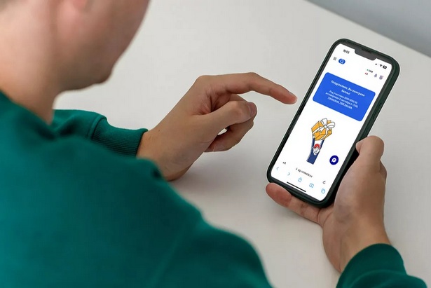  Победителями розыгрышей баллов стали 1,8 млн участников ДЭГ