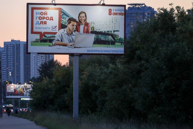Венедиктов заявил о возможных провокациях на выборах в Мосгордуму