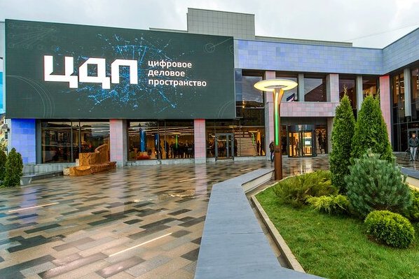 Новый проект «Бизнес-песочница» поможет начинающим предпринимателям адаптироваться на столичном рынке