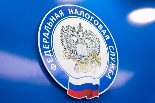 ИФНС России № 35 по г. Москве проведет вебинар