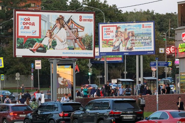 Венедиктов заявил о возможных провокациях в день голосования