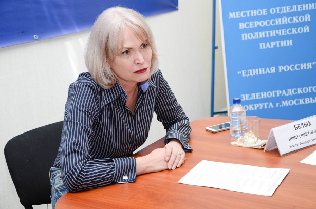 С чем приходят к депутату?