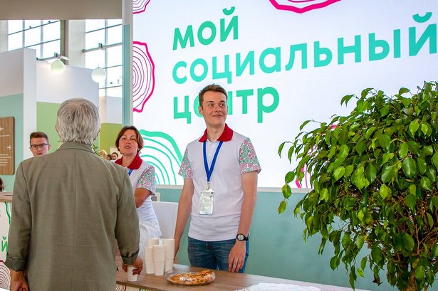 Сенатор Инна Святенко отметила масштаб реализуемых в Москве программ социальной адаптации пожилых