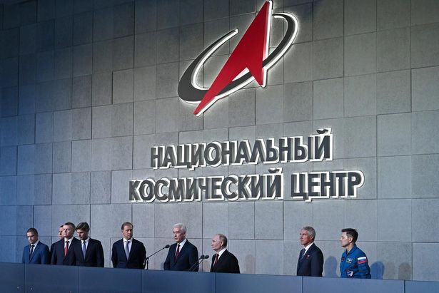 Владимир Путин и Сергей Собянин открыли на западе Москвы Национальный космический центр