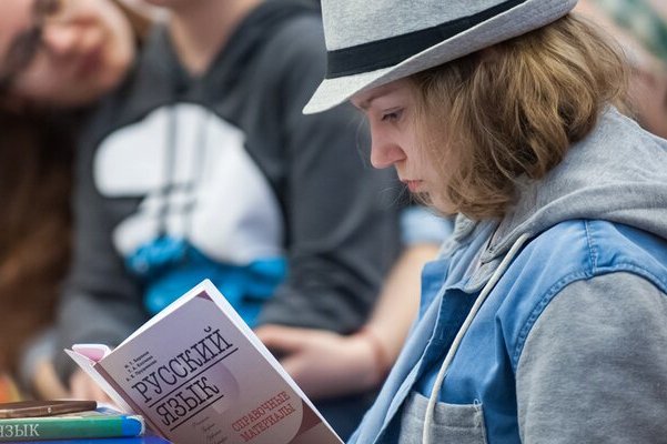 Депутат МГД Маргарита Русецкая отметила возросший интерес к преподаванию русского языка как иностранного