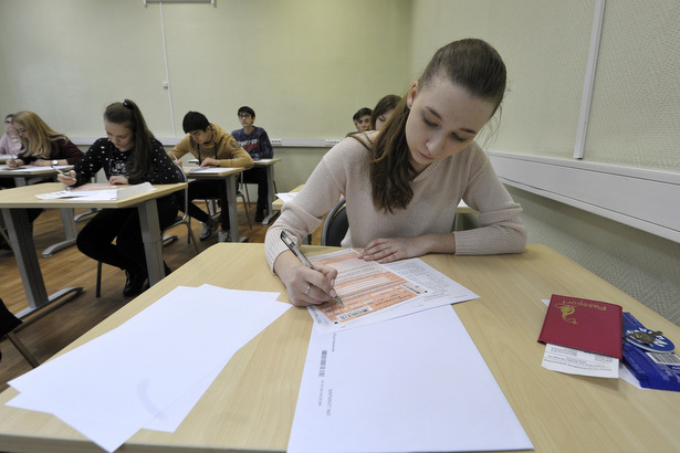 Москва готова к проведению Государственной итоговой аттестации