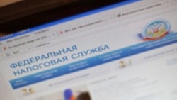 В середине сентября налоговая инспекция Зеленограда проведет Дни открытых дверей