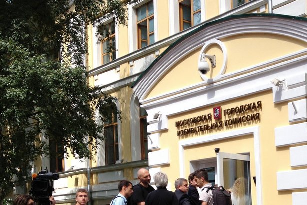 МГИК выдаст кандидатам документы об итогах проверки подписей