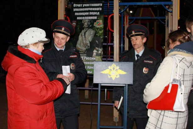 Участковый Старого Крюково раскрыл 9 преступлений