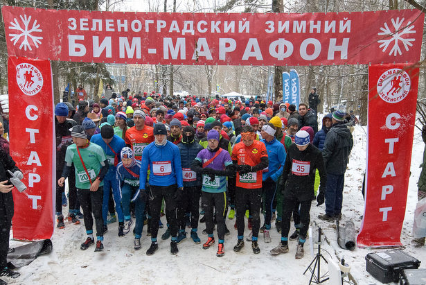 Приглашаем жителей Старого Крюково на марафон