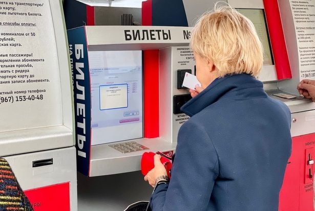 Турникеты МТППК временно прекратят принимать банковские карты для оплаты проезда в пригородных поездах
