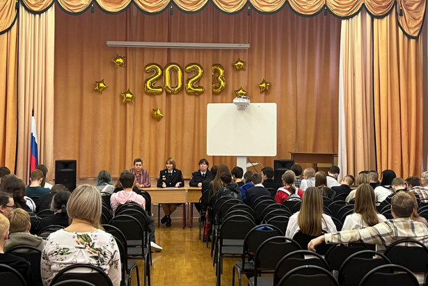 В школе 8-го микрорайона прошло антинаркотическое мероприятие