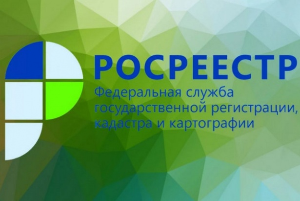Как воспользоваться сервисом «Земля для стройки»:  пояснения и инструкции Кадастровой палаты по Москве