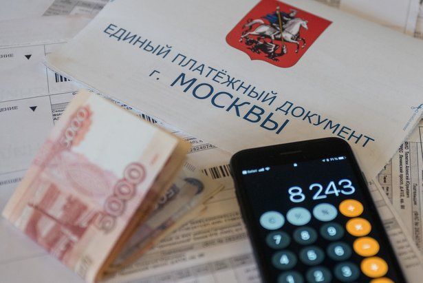 Собственники квартир корпуса 856 задолжали почти 30 миллионов за ЖКУ